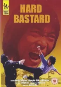 poster Hard Bastard