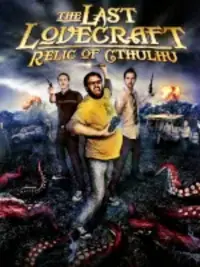 The Last Lovecraft: Relic of Cthulhu